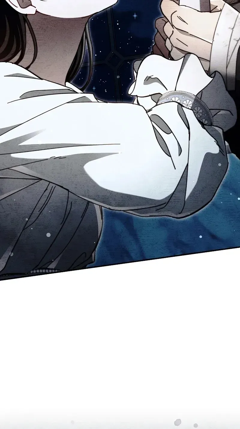 Another Heaven Chapter 80 page 24 - 