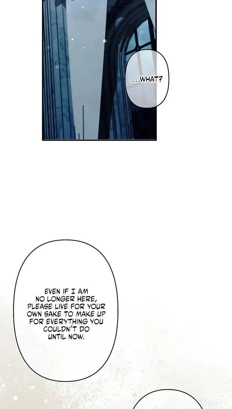 Another Heaven Chapter 80 page 27 - 