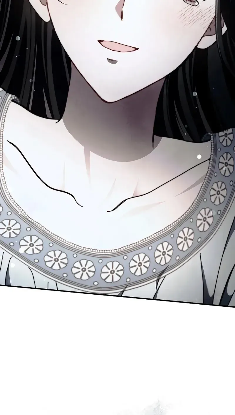 Another Heaven Chapter 80 page 32 - 