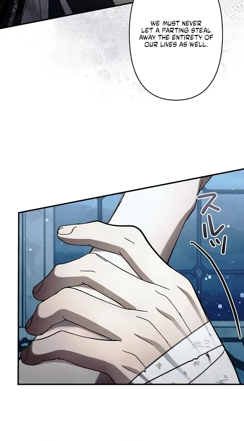 Another Heaven Chapter 80 page 34 - 