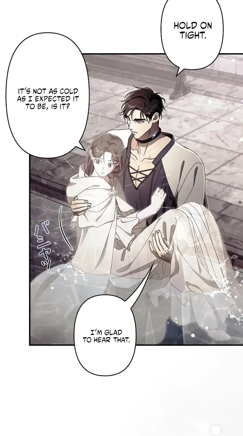 Another Heaven Chapter 80 page 50 - 