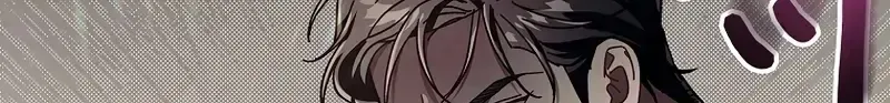 Another Heaven Chapter 80 page 60 - 