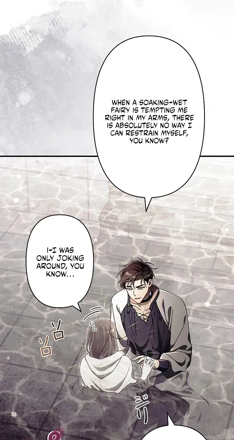 Another Heaven Chapter 80 page 67 - 