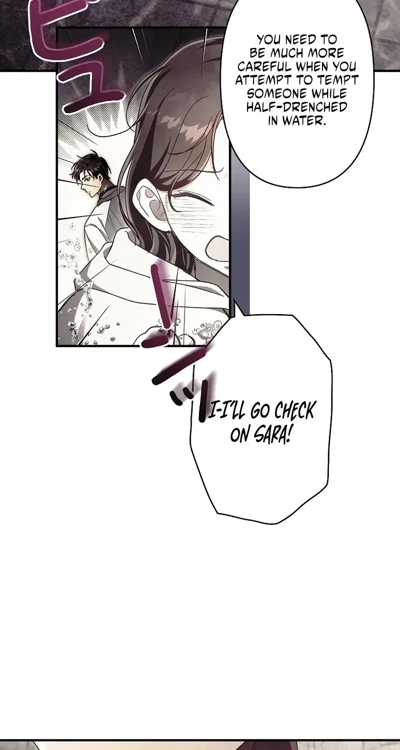 Another Heaven Chapter 80 page 69 - 