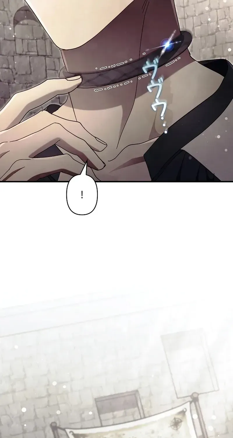 Another Heaven Chapter 80 page 71 - 