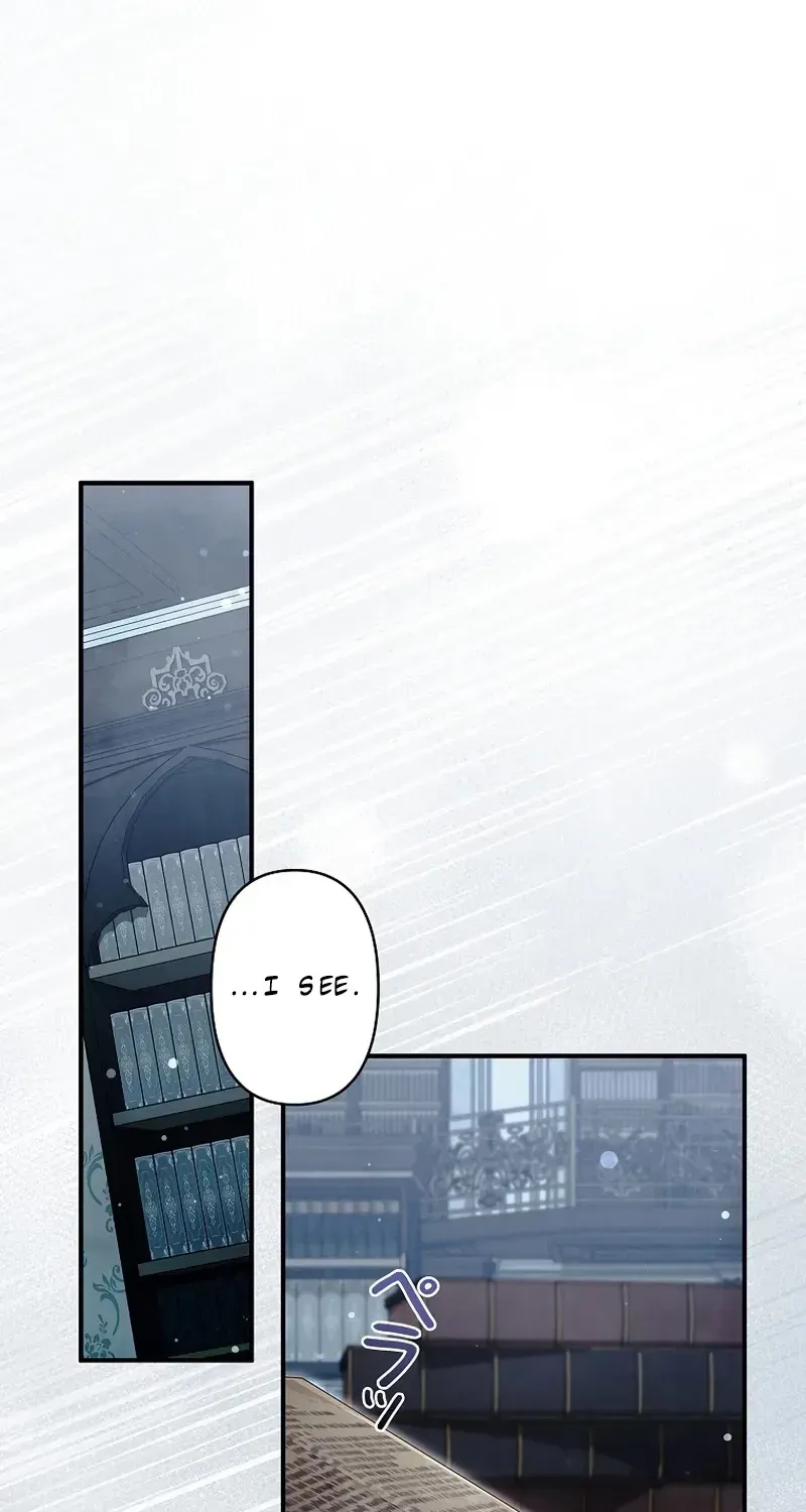 Another Heaven Chapter 80 page 79 - 