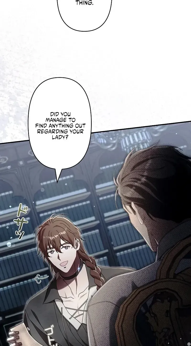 Another Heaven Chapter 80 page 84 - 