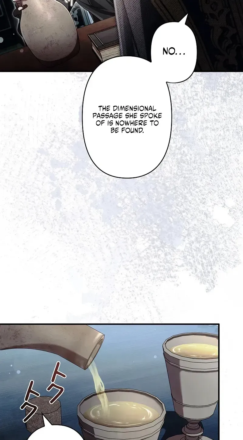 Another Heaven Chapter 80 page 85 - 