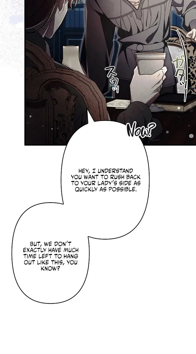 Another Heaven Chapter 80 page 87 - 