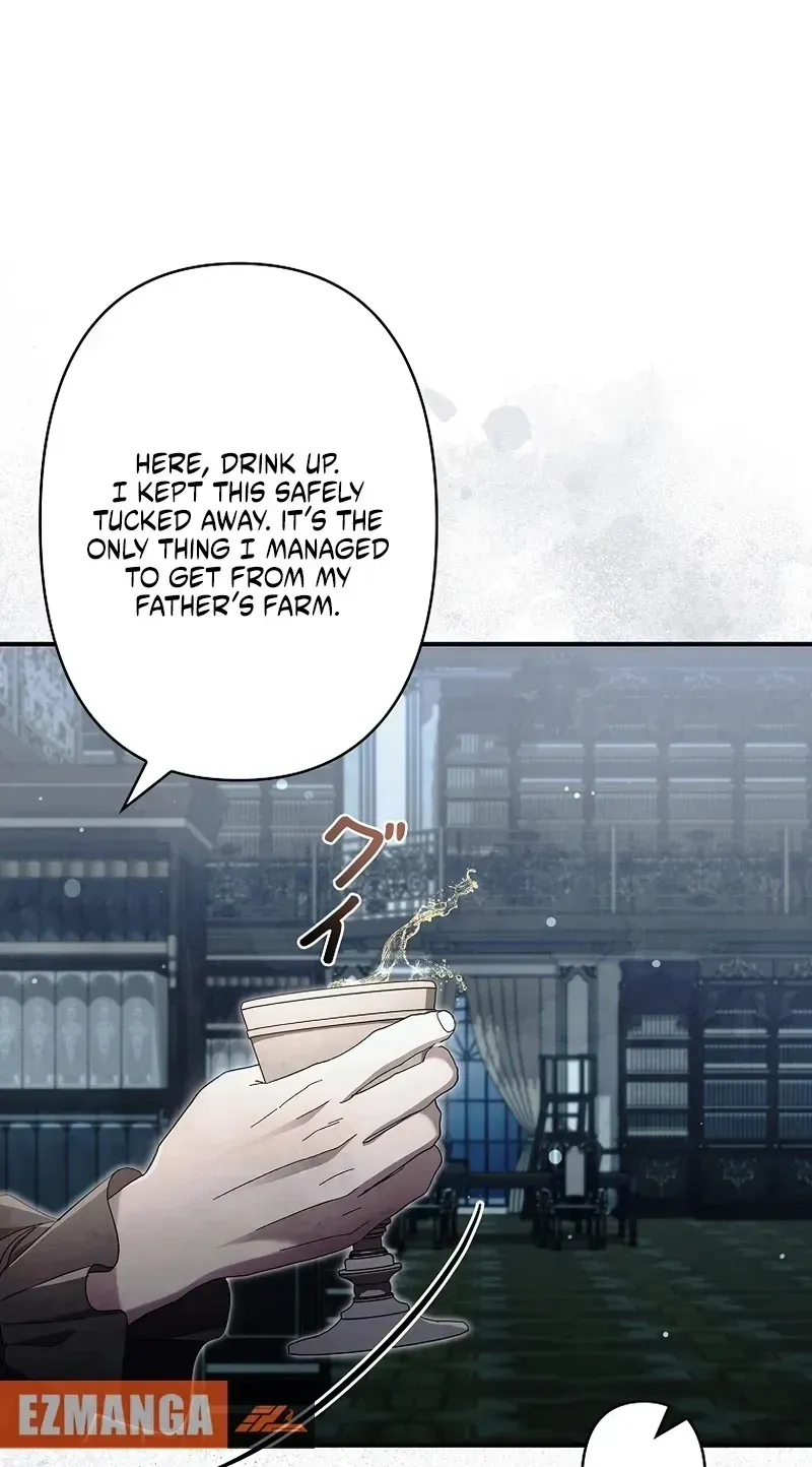 Another Heaven Chapter 80 page 88 - 