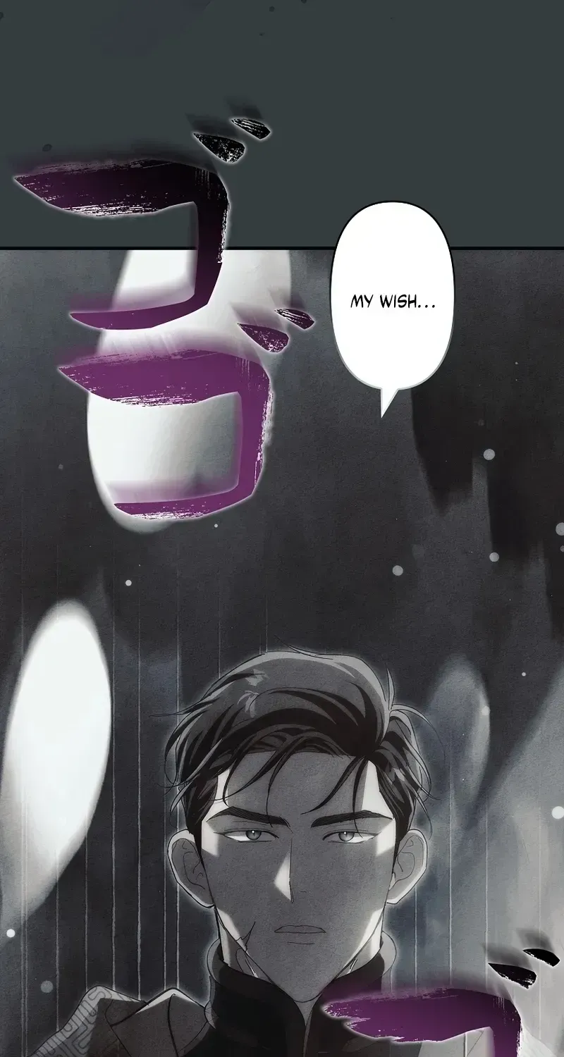 Another Heaven Chapter 81 page 104 - 