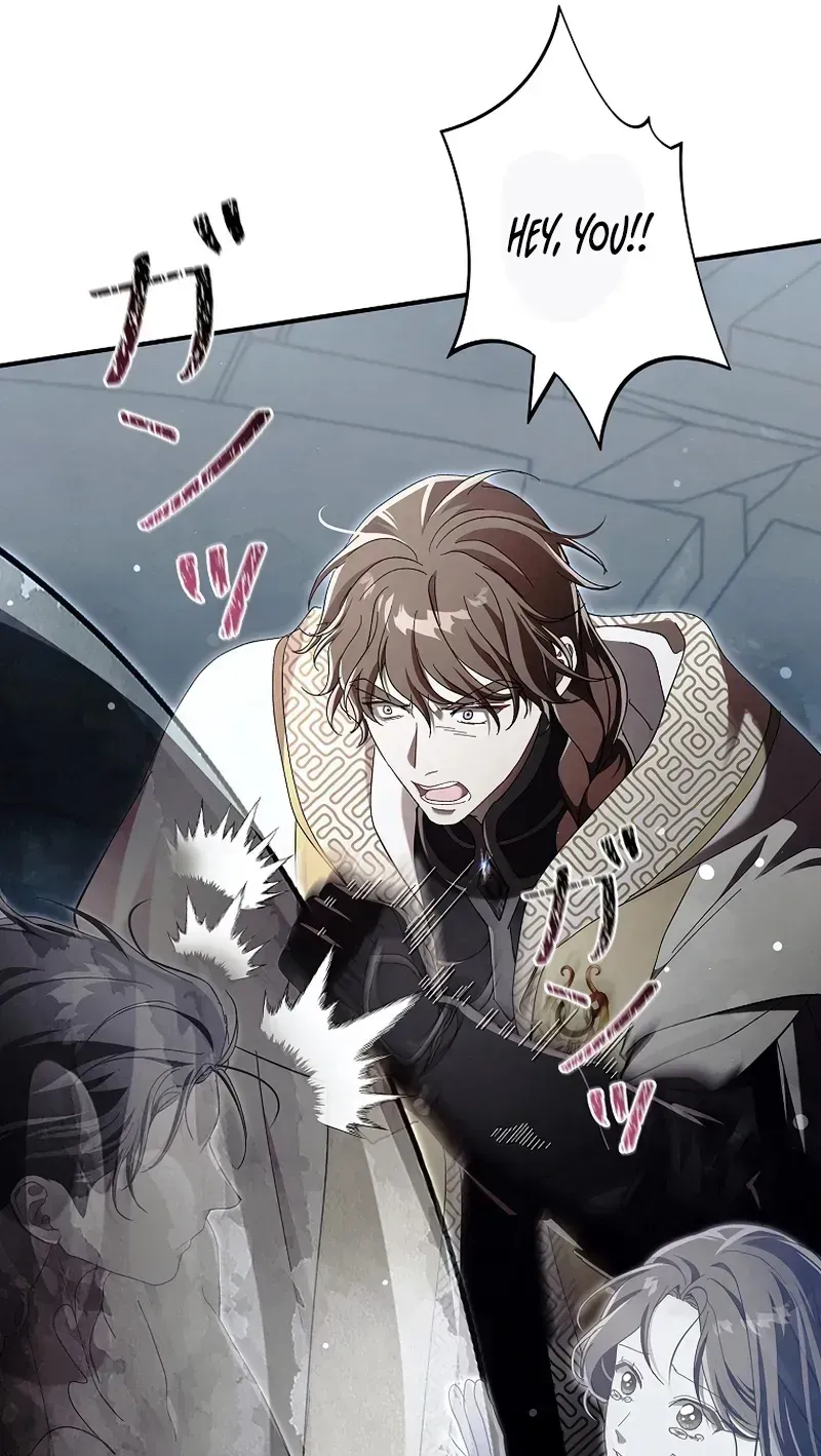 Another Heaven Chapter 81 page 116 - 