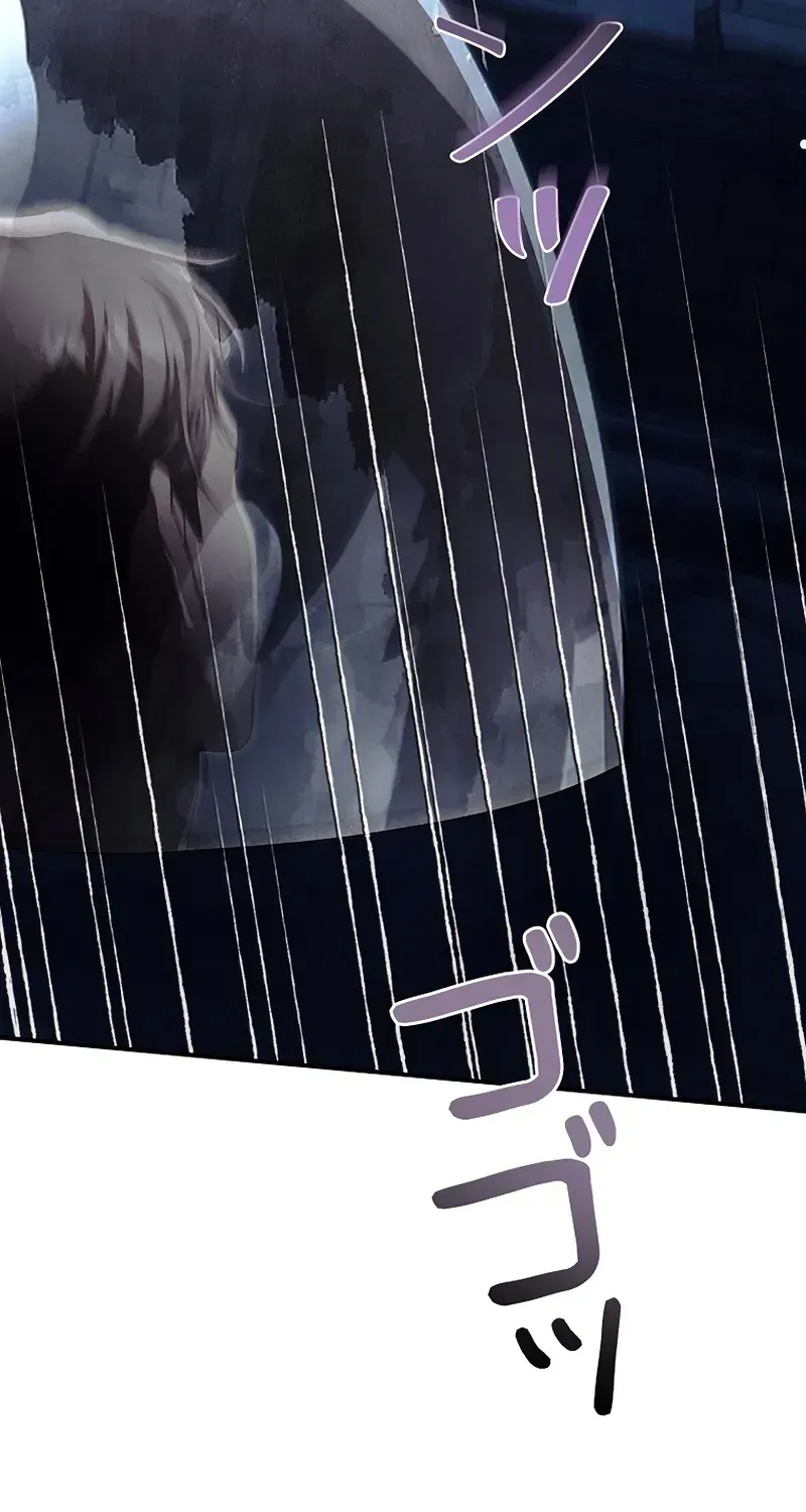 Another Heaven Chapter 81 page 141 - 