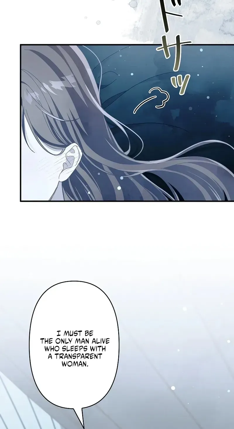 Another Heaven Chapter 81 page 26 - 