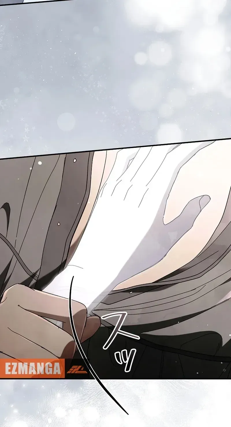 Another Heaven Chapter 81 page 5 - 