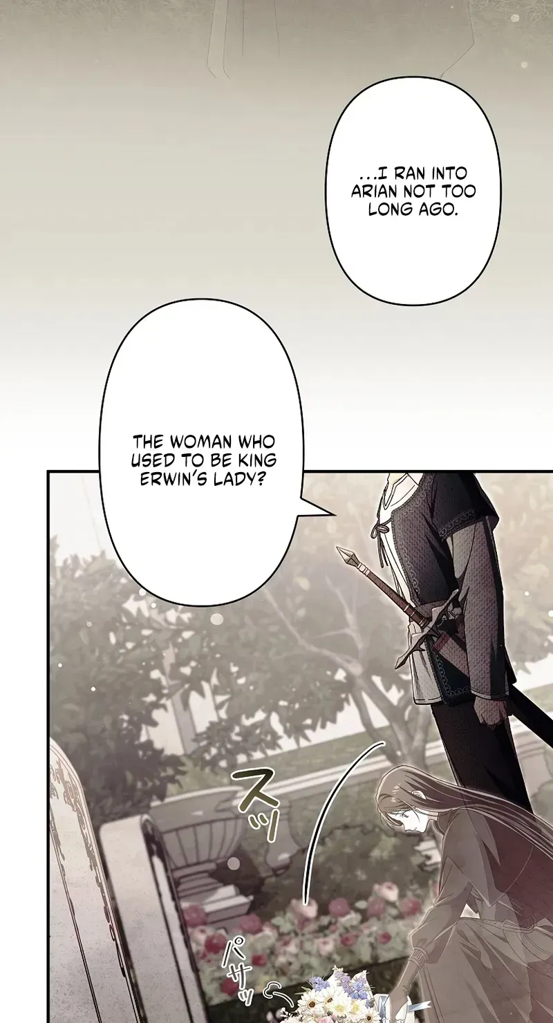 Another Heaven Chapter 81 page 49 - 