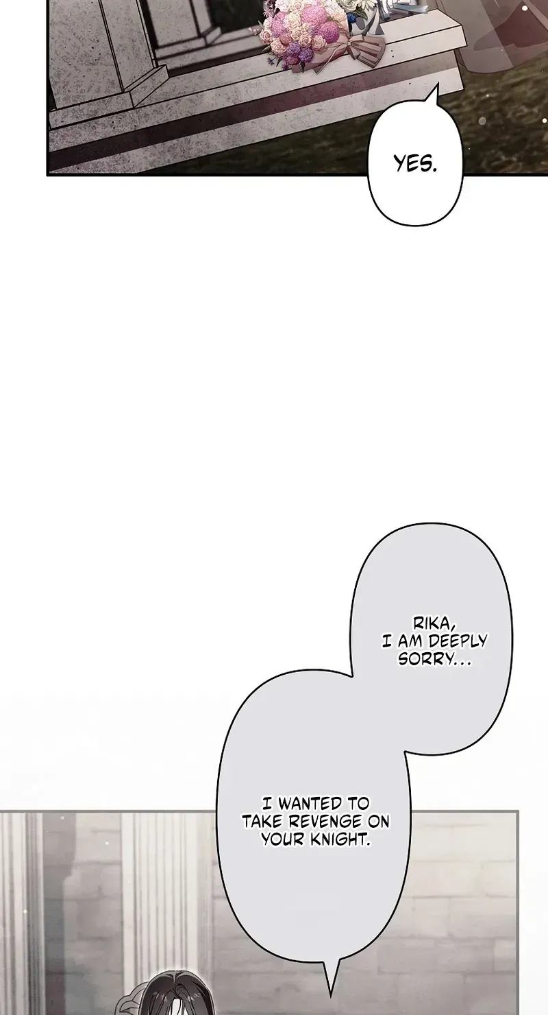 Another Heaven Chapter 81 page 50 - 