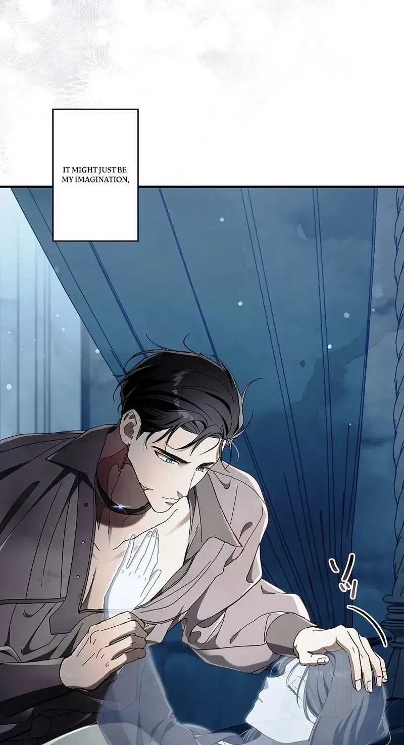 Another Heaven Chapter 81 page 6 - 