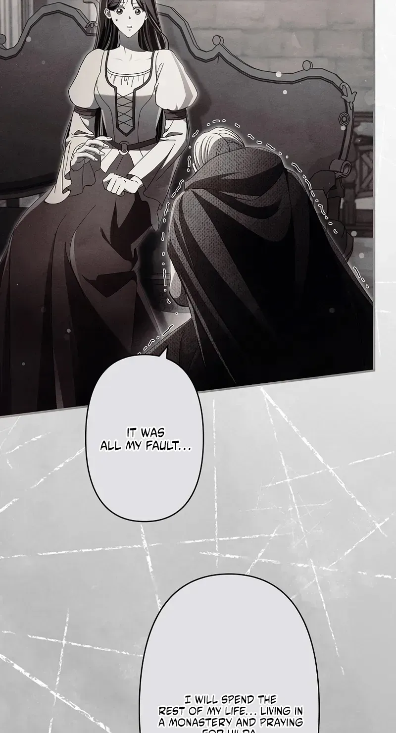 Another Heaven Chapter 81 page 51 - 