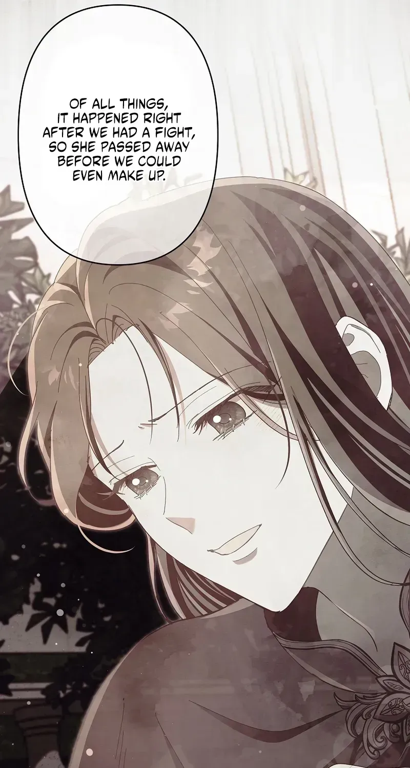 Another Heaven Chapter 81 page 57 - 