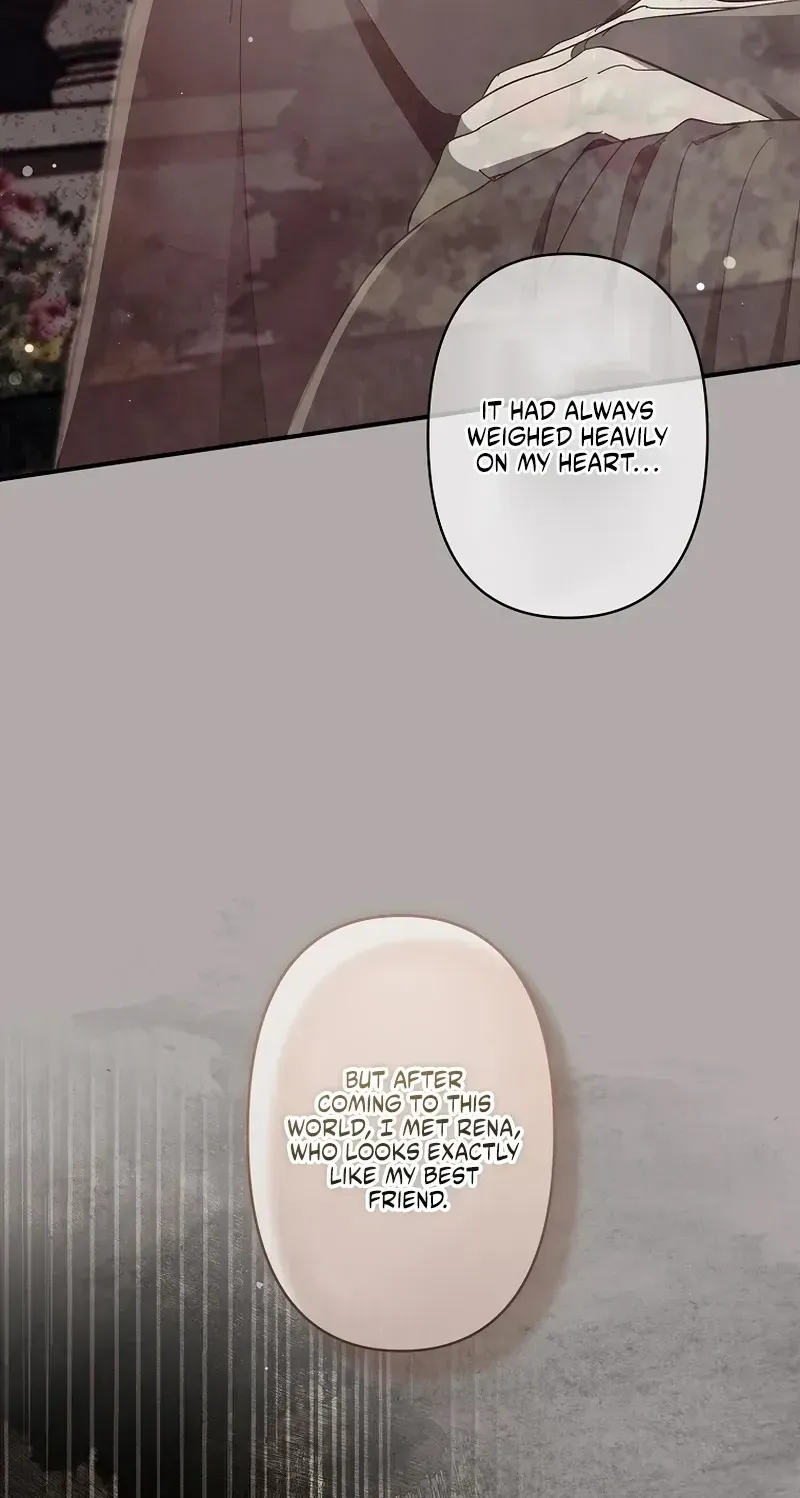 Another Heaven Chapter 81 page 58 - 