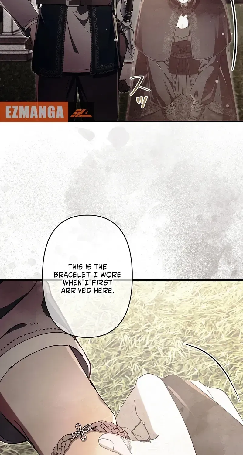 Another Heaven Chapter 81 page 61 - 
