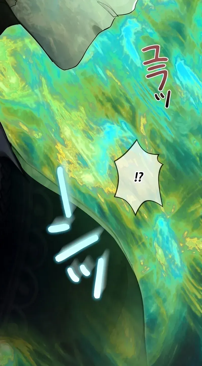 Another Heaven Chapter 81 page 67 - 