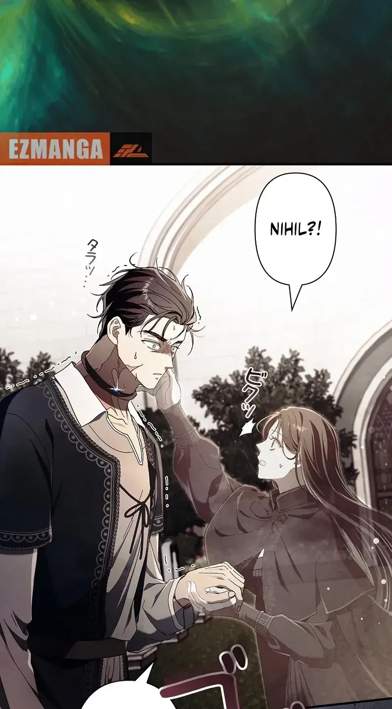 Another Heaven Chapter 81 page 68 - 