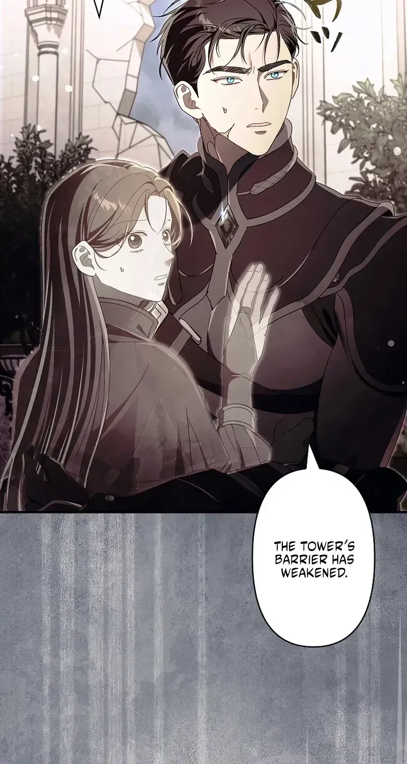 Another Heaven Chapter 81 page 78 - 