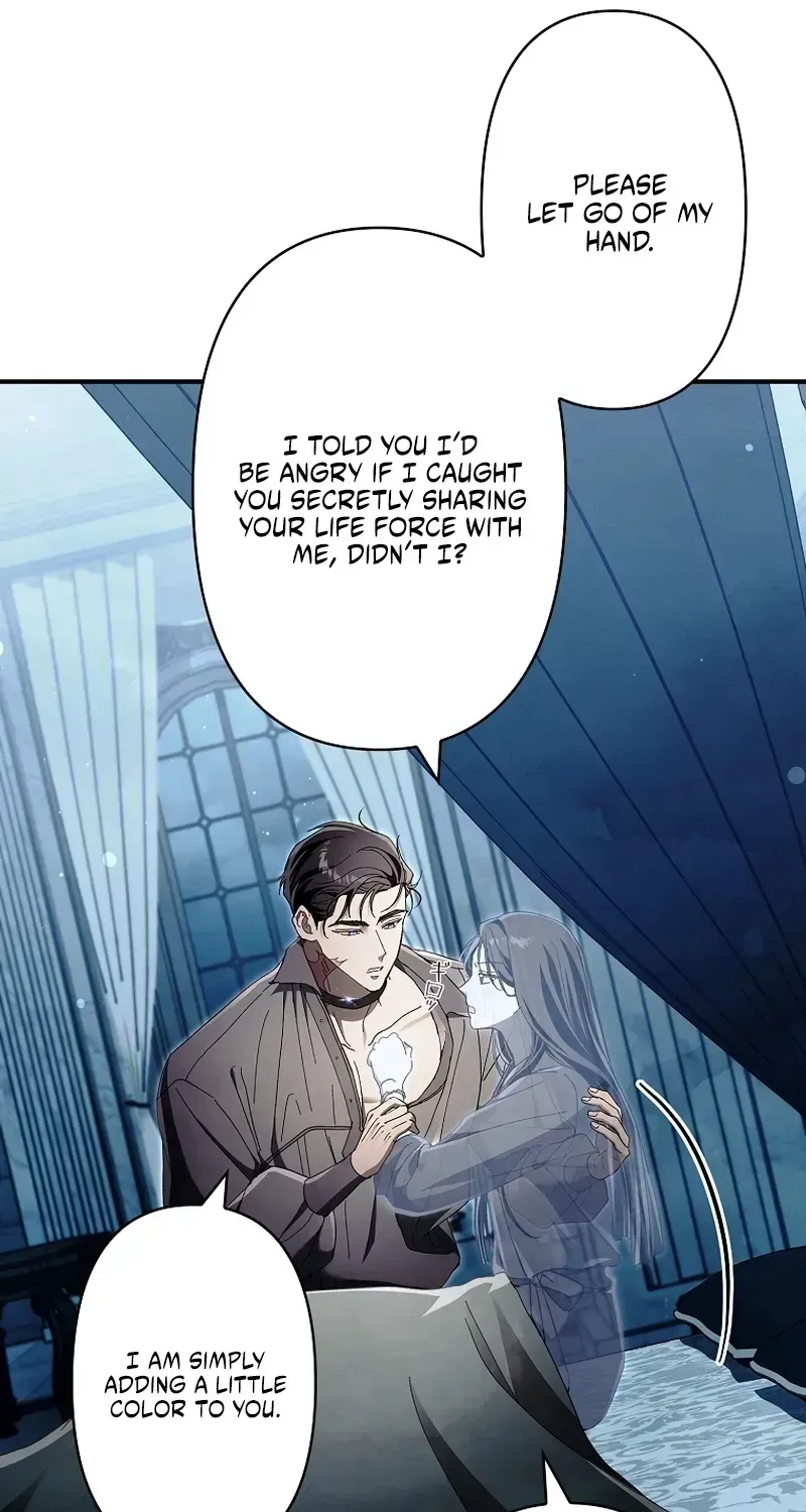 Another Heaven Chapter 81 page 9 - 