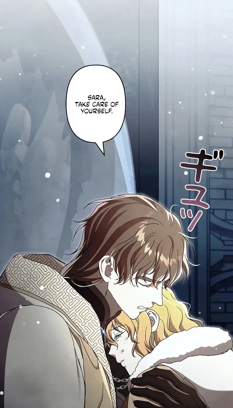 Another Heaven Chapter 81 page 86 - 