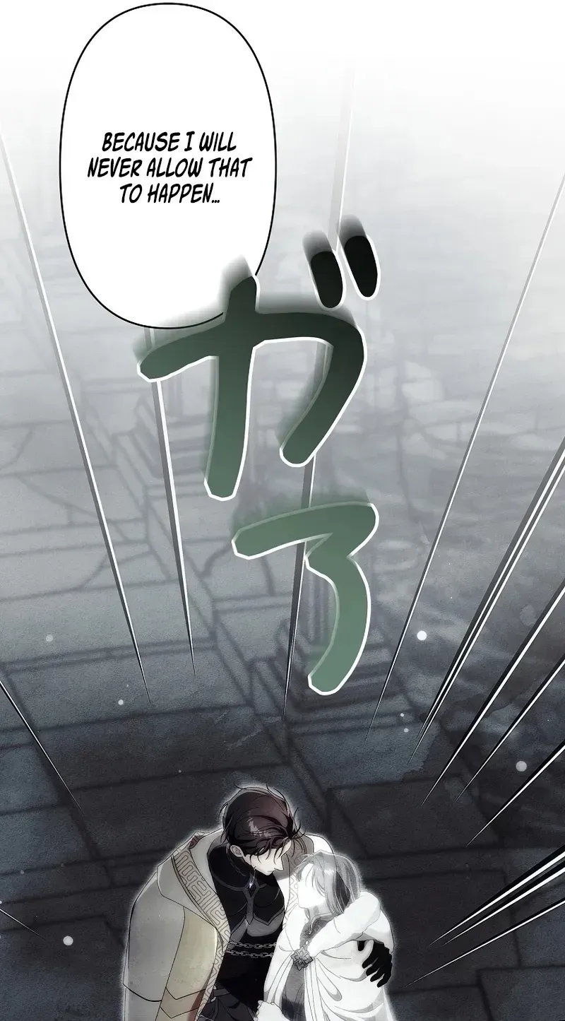Another Heaven Chapter 81 page 93 - 