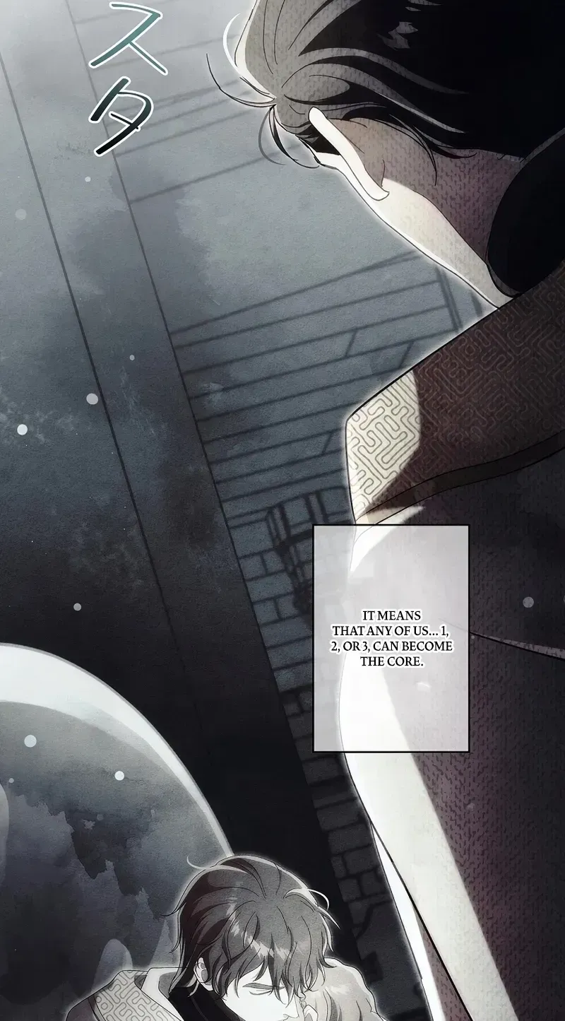 Another Heaven Chapter 81 page 97 - 