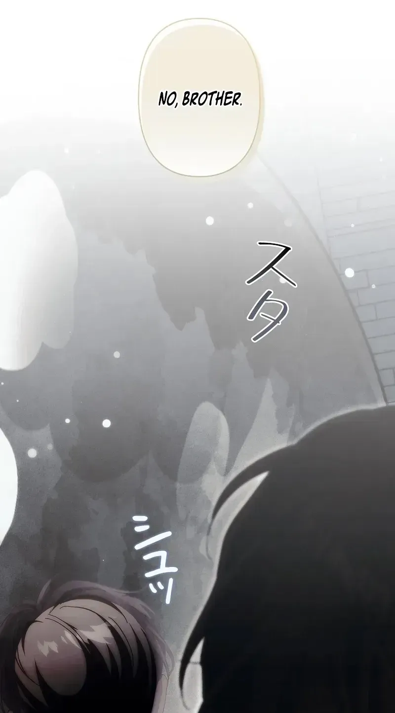 Another Heaven Chapter 81 page 100 - 