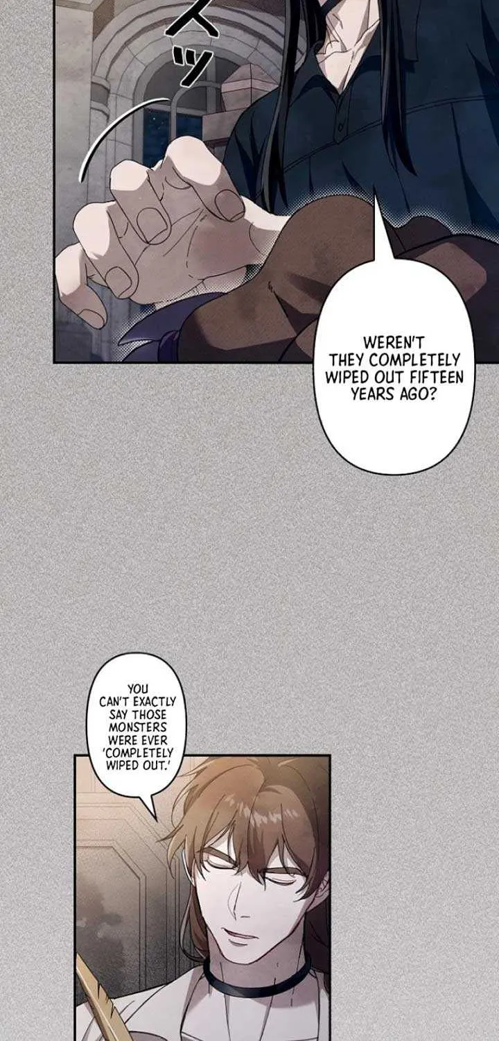 Another Heaven Chapter 9 page 17 - 