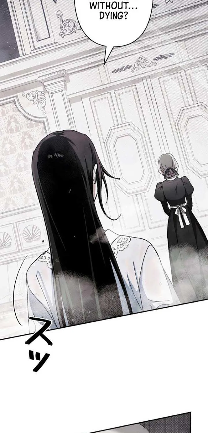 Another Heaven Chapter 9 page 4 - 