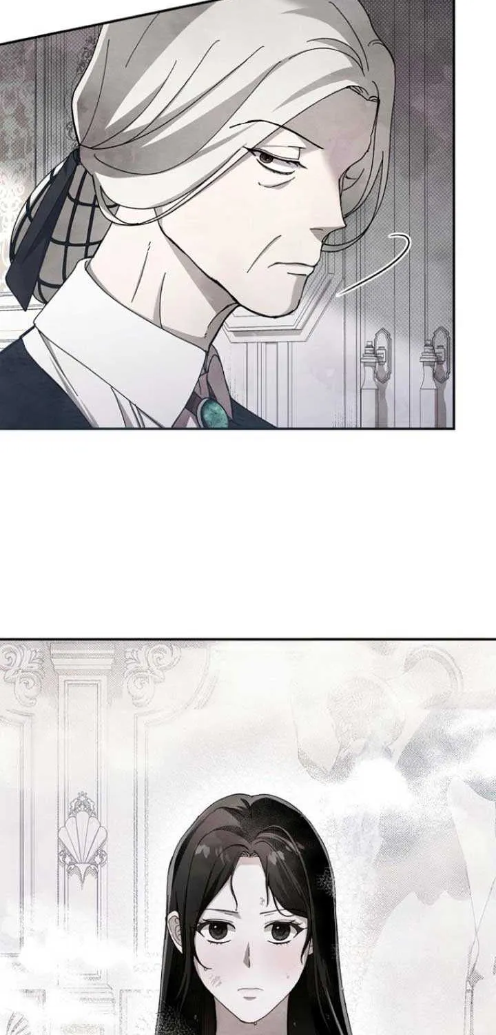 Another Heaven Chapter 9 page 5 - 