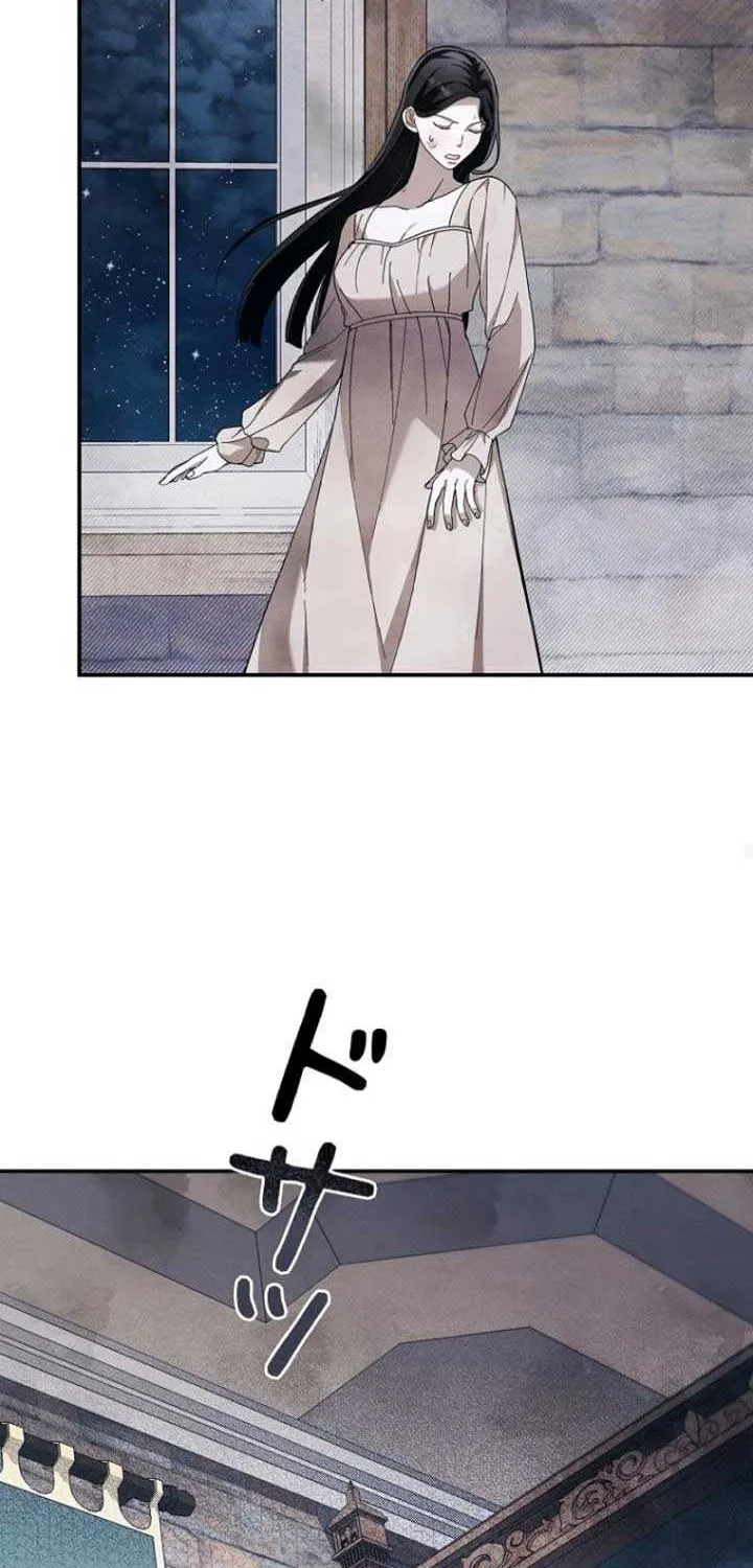 Another Heaven Chapter 9 page 41 - 
