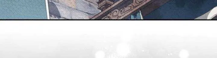Another Heaven Chapter 9 page 42 - 