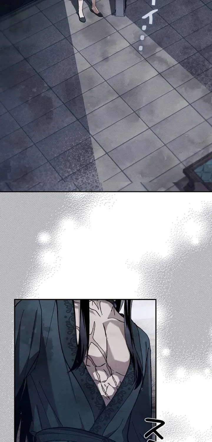 Another Heaven Chapter 9 page 62 - 