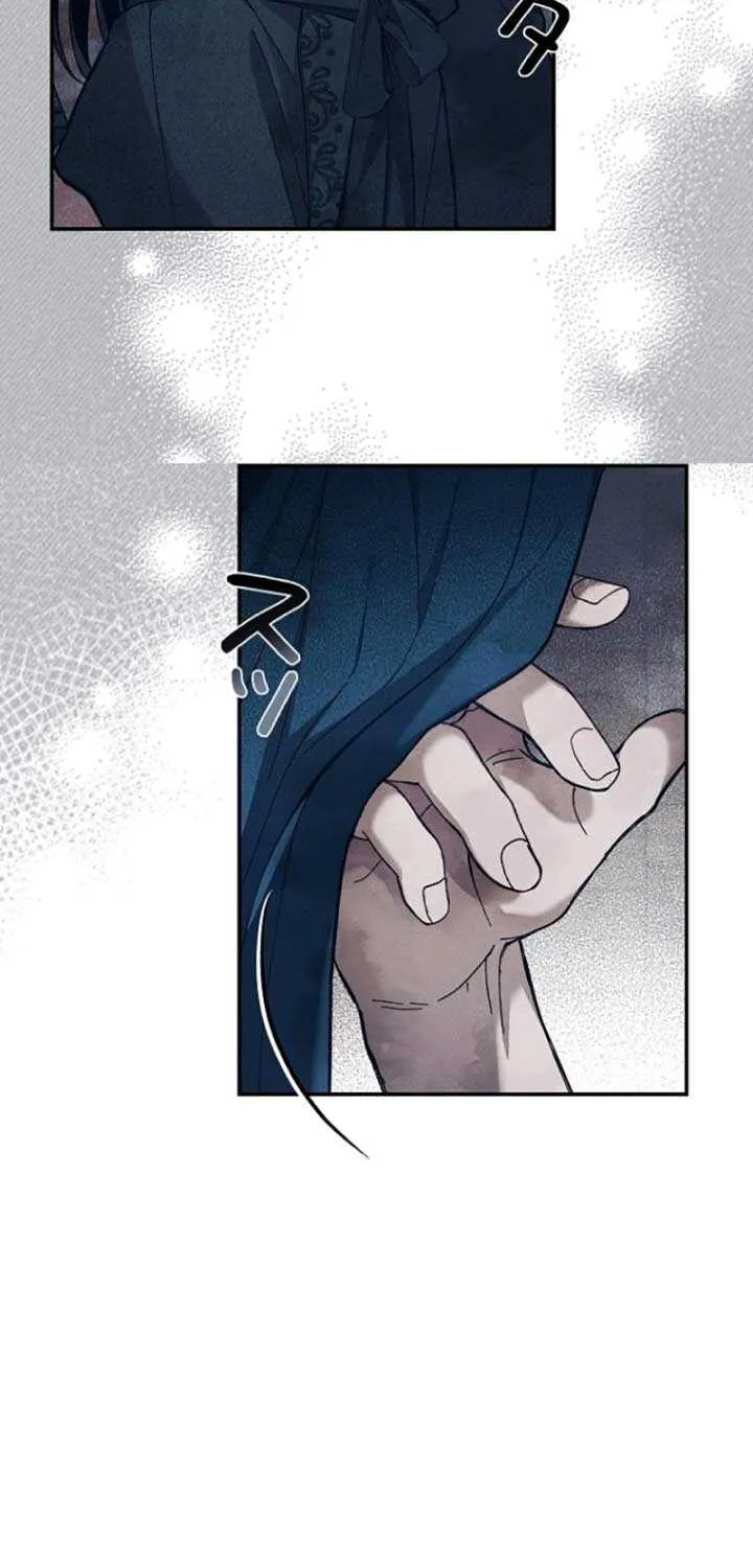 Another Heaven Chapter 9 page 63 - 