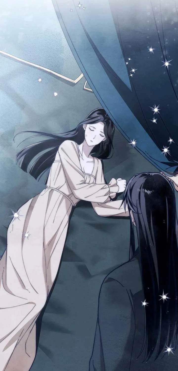 Another Heaven Chapter 9 page 65 - 
