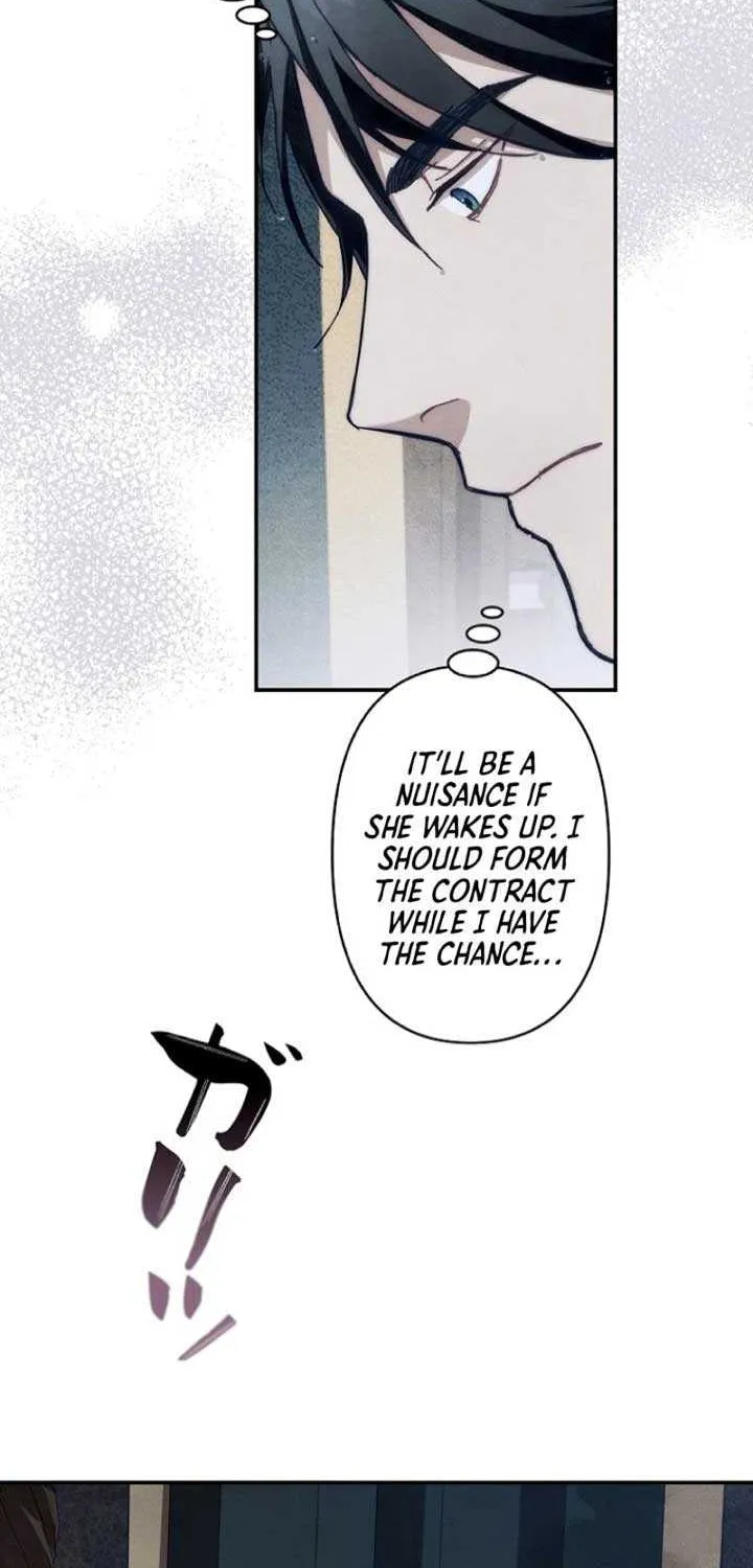 Another Heaven Chapter 9 page 70 - 