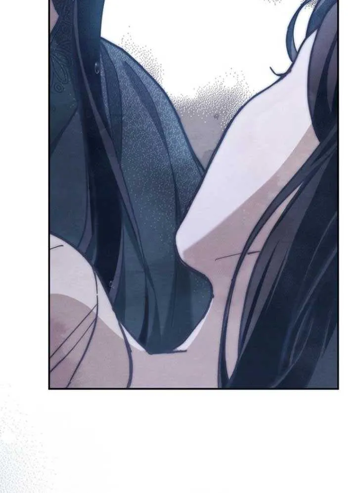 Another Heaven Chapter 9 page 75 - 
