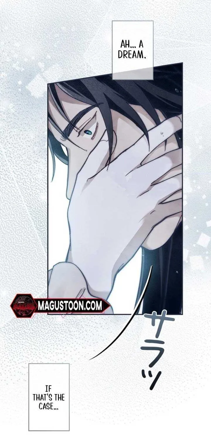 Another Heaven Chapter 9 page 77 - 