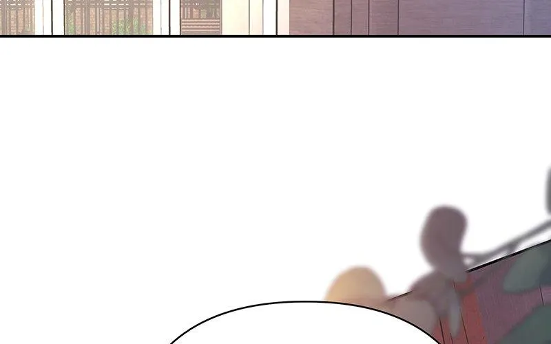 Another Typical Fantasy Romance Chapter 1.2 page 62 - 