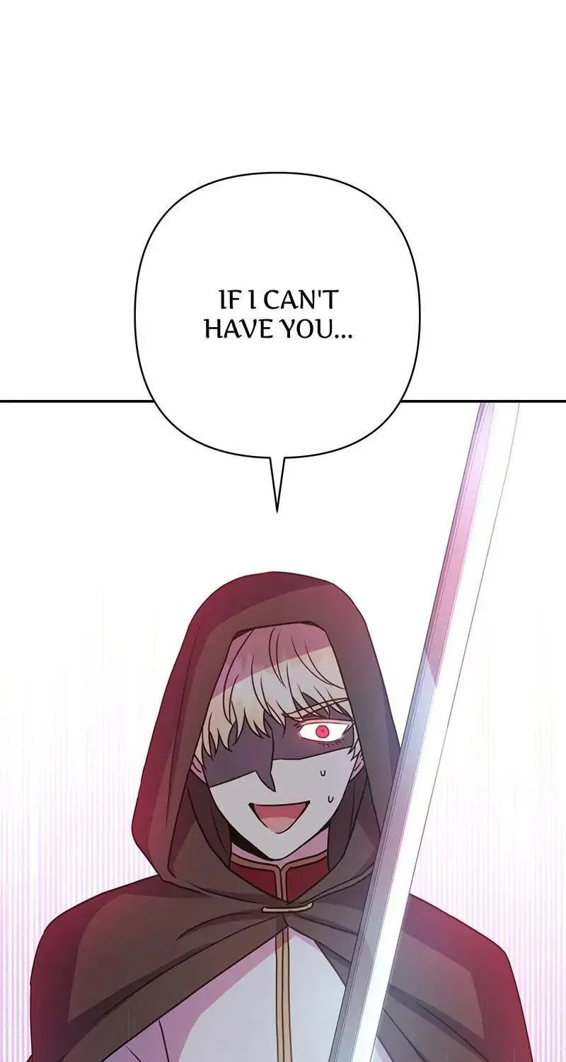 Another Typical Fantasy Romance Chapter 1 page 123 - 