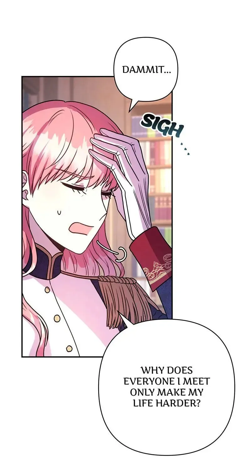 Another Typical Fantasy Romance Chapter 1 page 48 - 