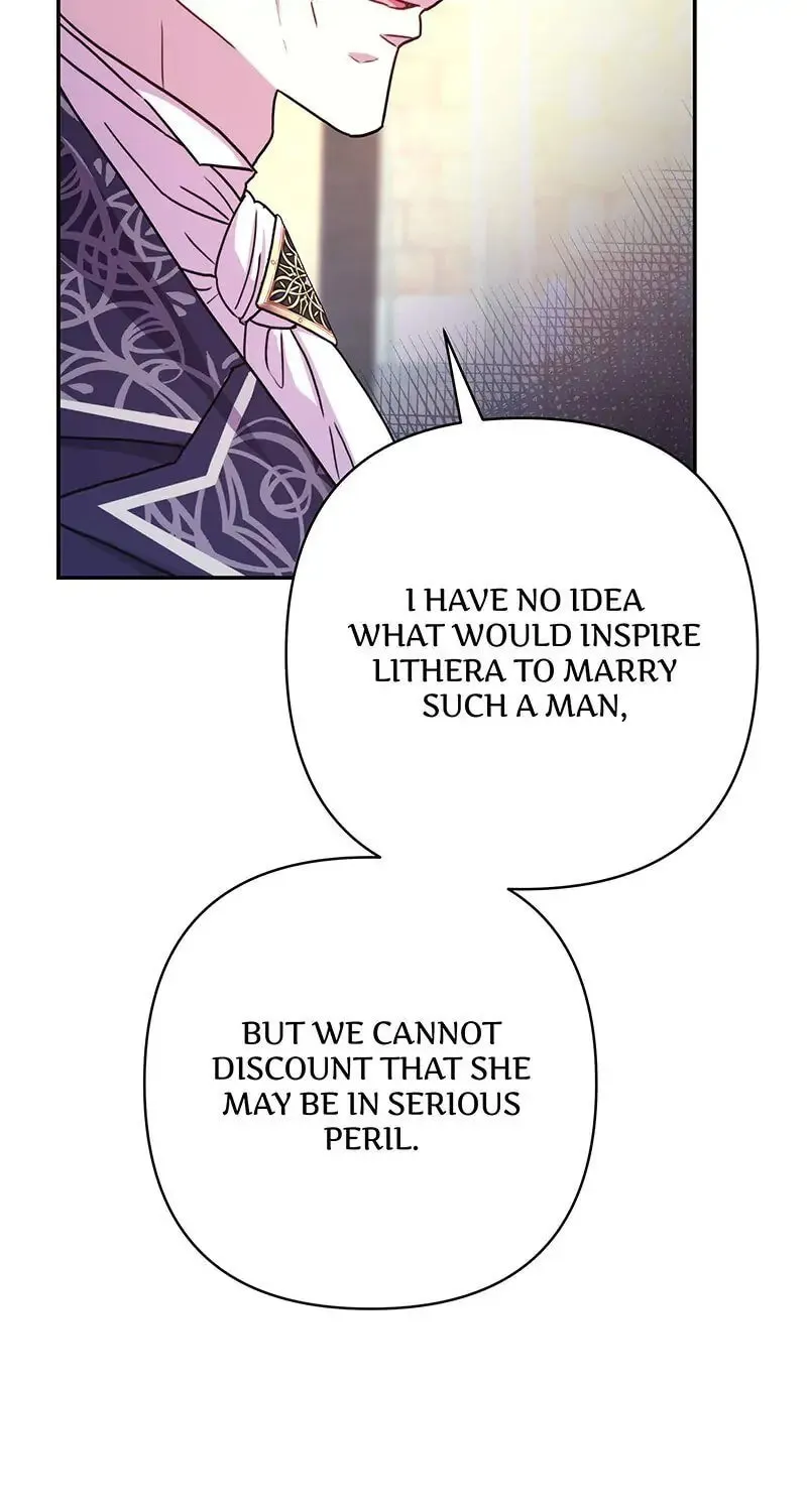 Another Typical Fantasy Romance Chapter 10 page 23 - 