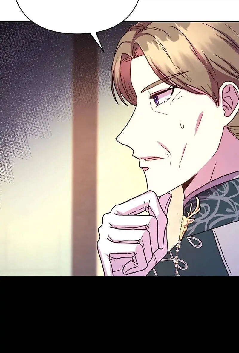 Another Typical Fantasy Romance Chapter 10 page 25 - 